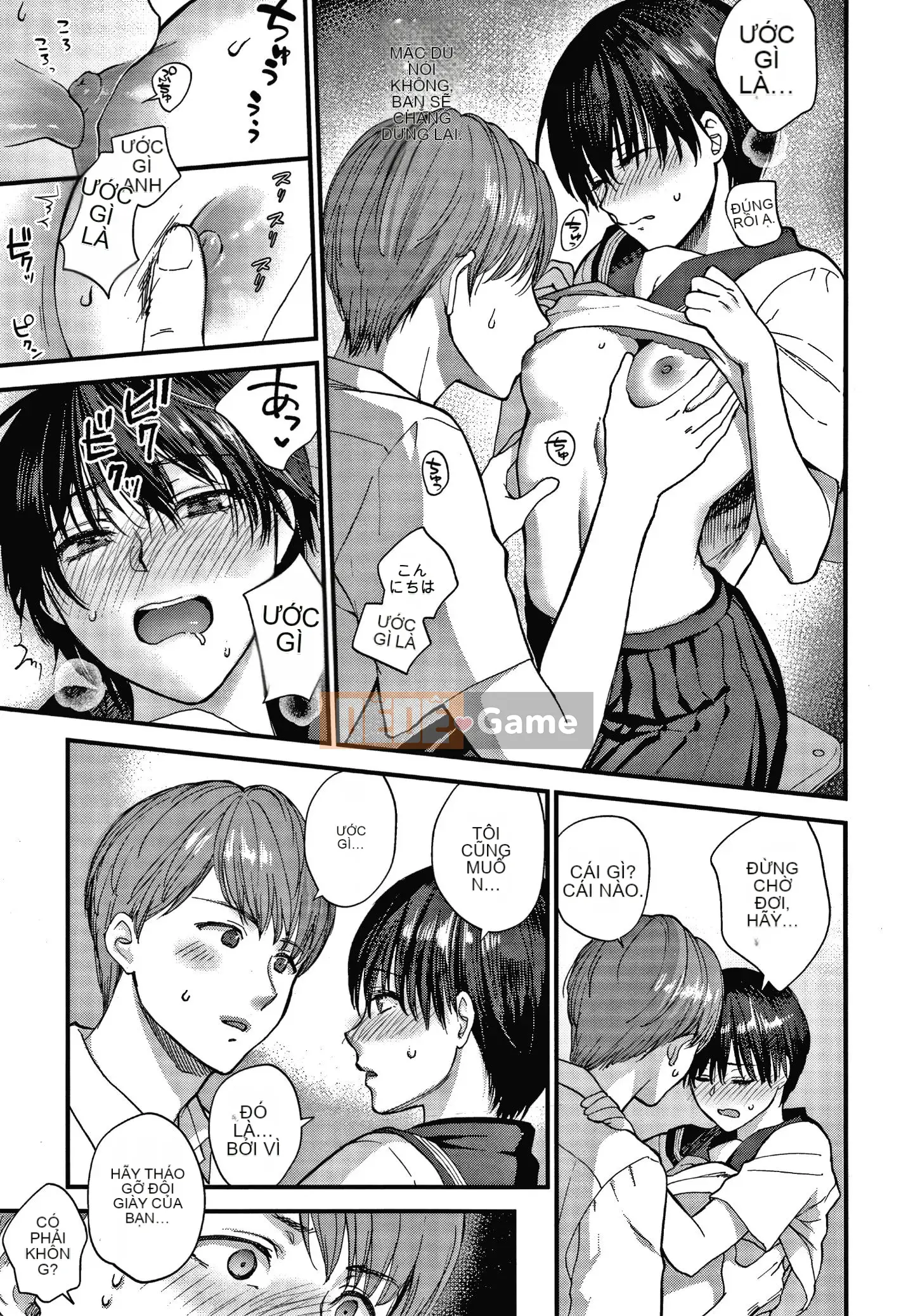 [Bình chữa cháy] Tôi muốn bạn chạm vào nó + tờ rơi 4P