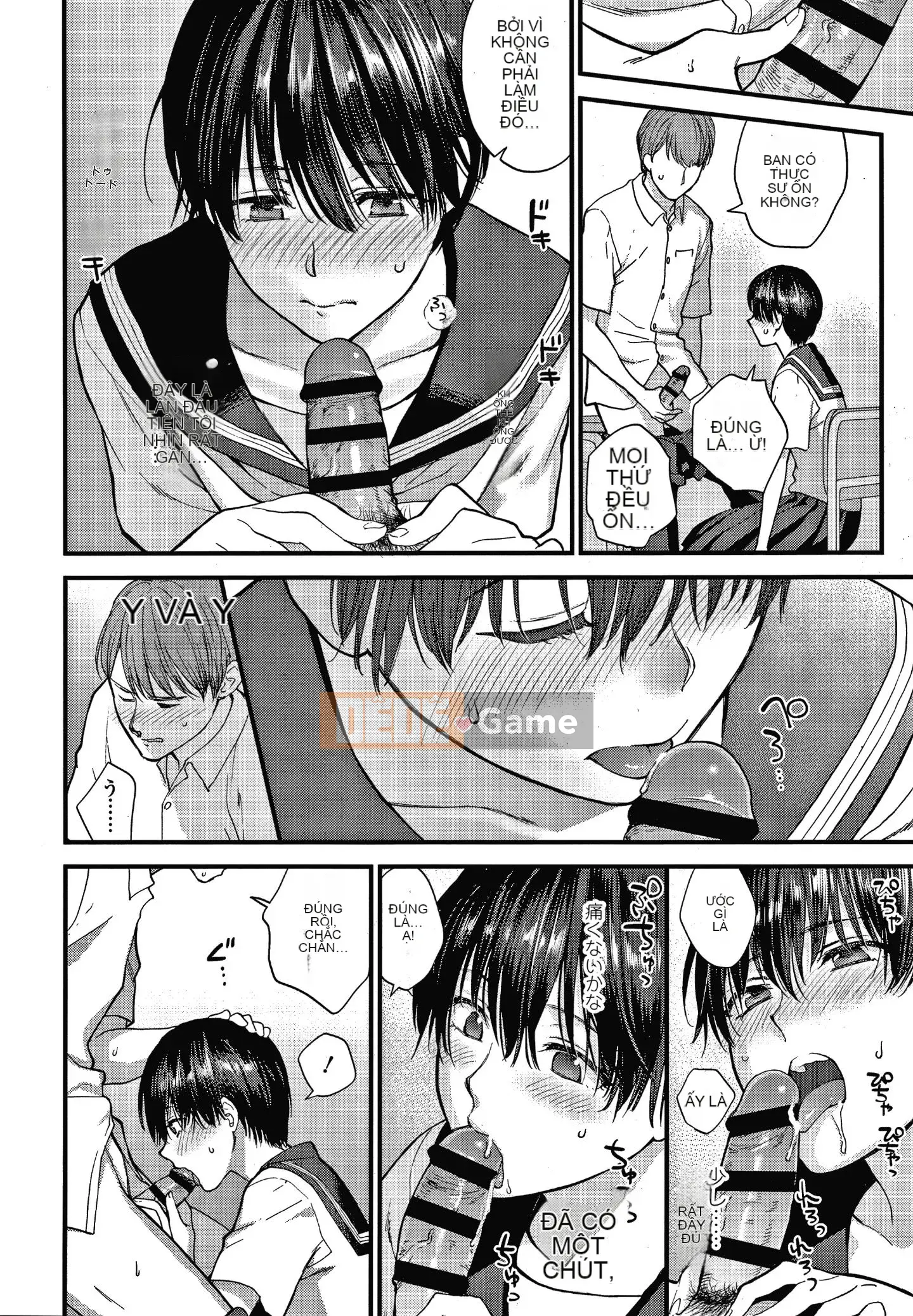 [Bình chữa cháy] Tôi muốn bạn chạm vào nó + tờ rơi 4P