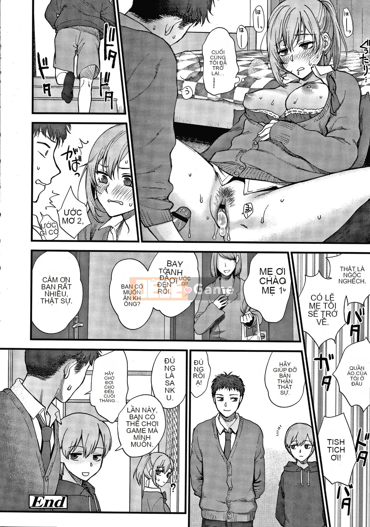 [Bình chữa cháy] Tôi muốn bạn chạm vào nó + tờ rơi 4P