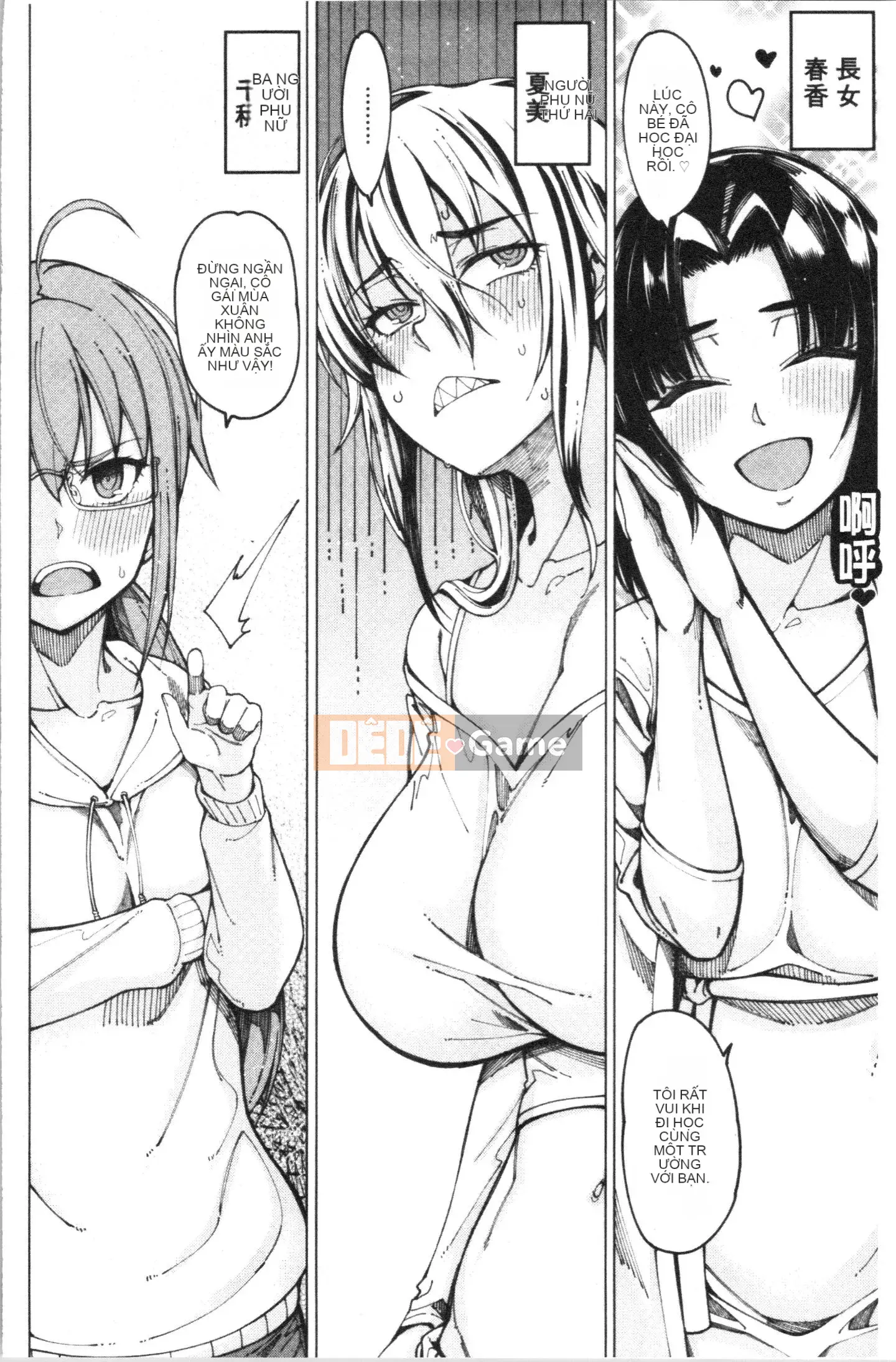 [4K Hankagumi][Tarakan] Cú đấm của anh ấy là điều của ba chị em