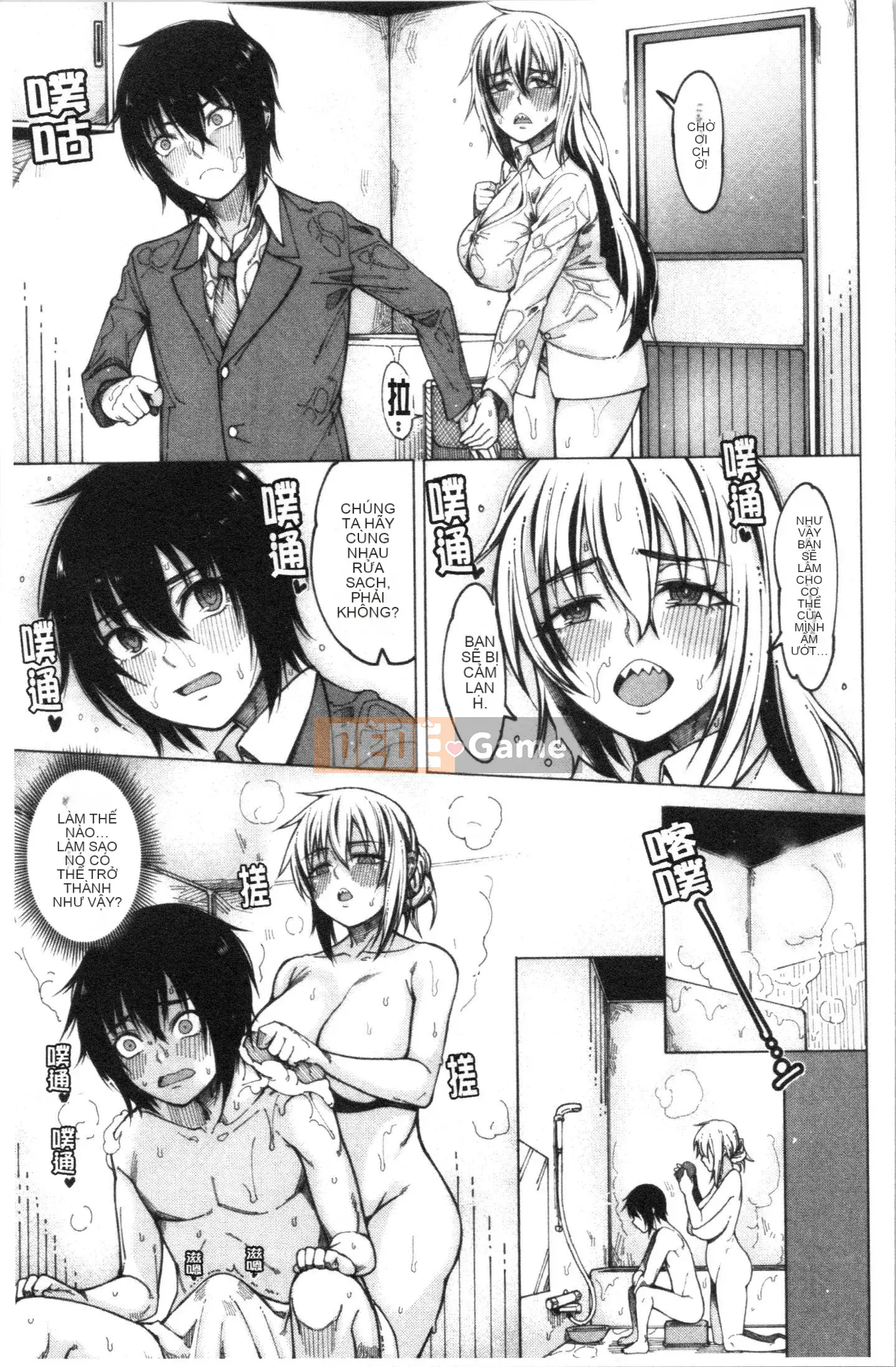 [4K Hankagumi][Tarakan] Cú đấm của anh ấy là điều của ba chị em