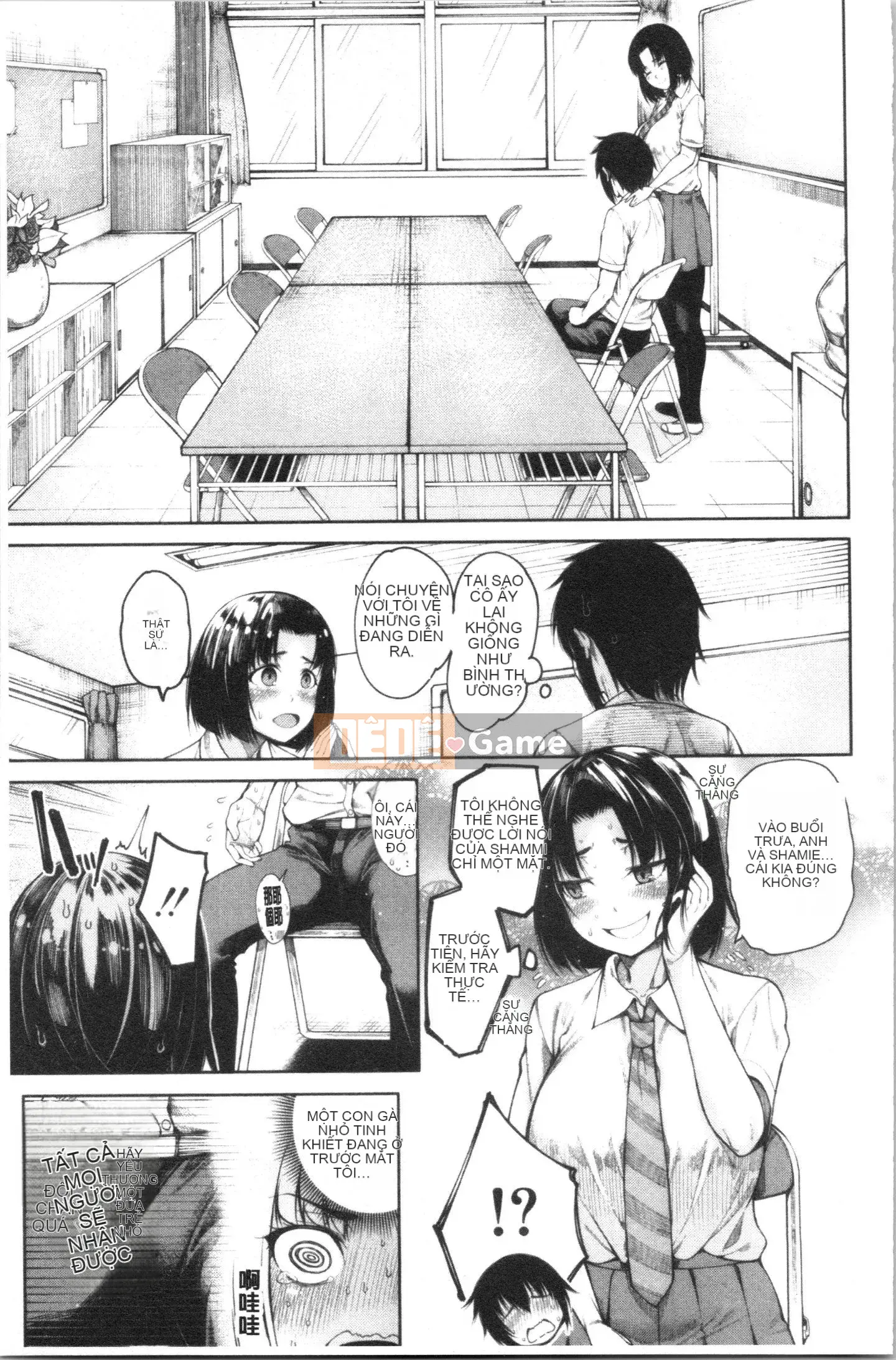 [4K Hankagumi][Tarakan] Cú đấm của anh ấy là điều của ba chị em