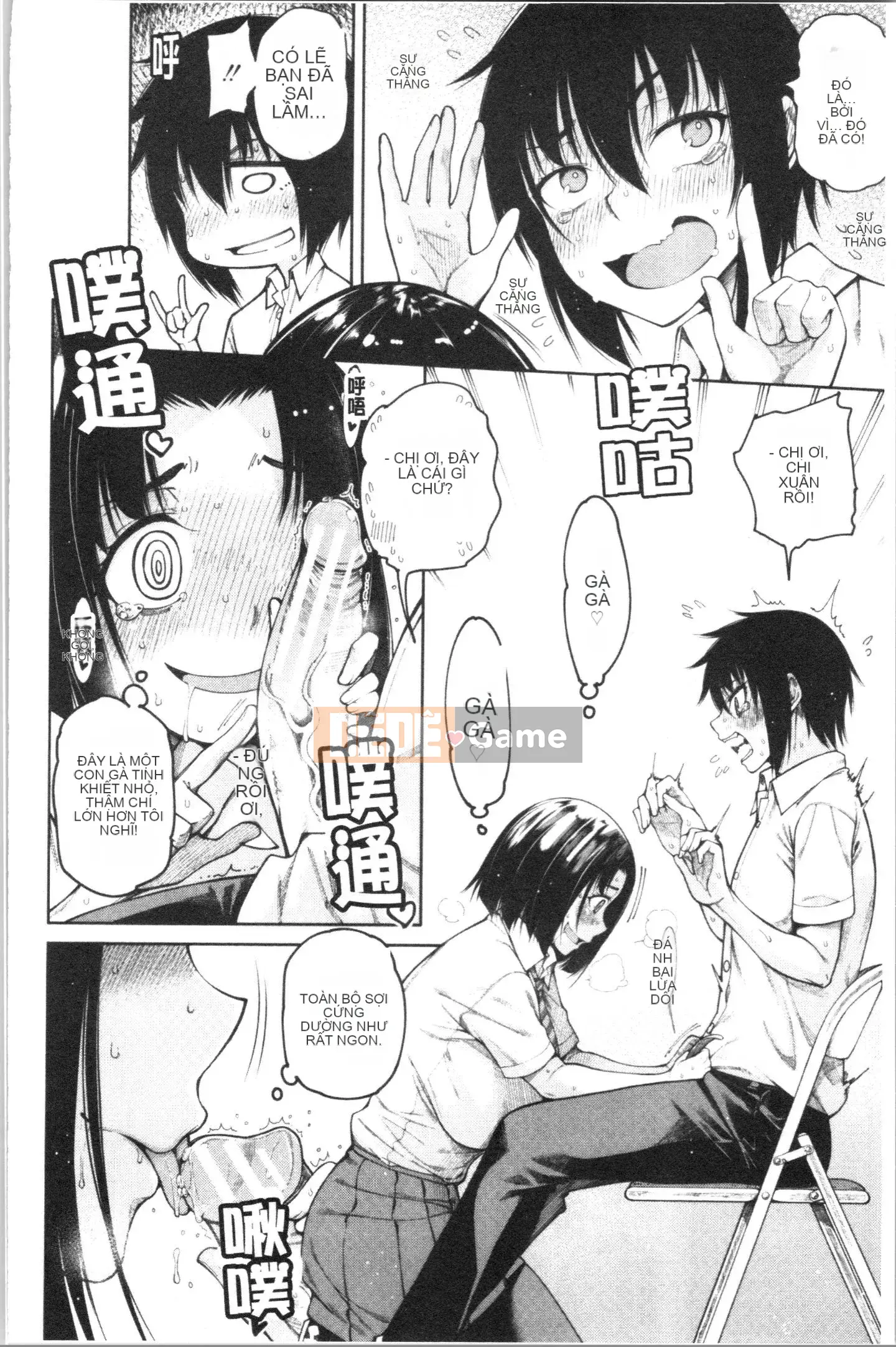 [4K Hankagumi][Tarakan] Cú đấm của anh ấy là điều của ba chị em