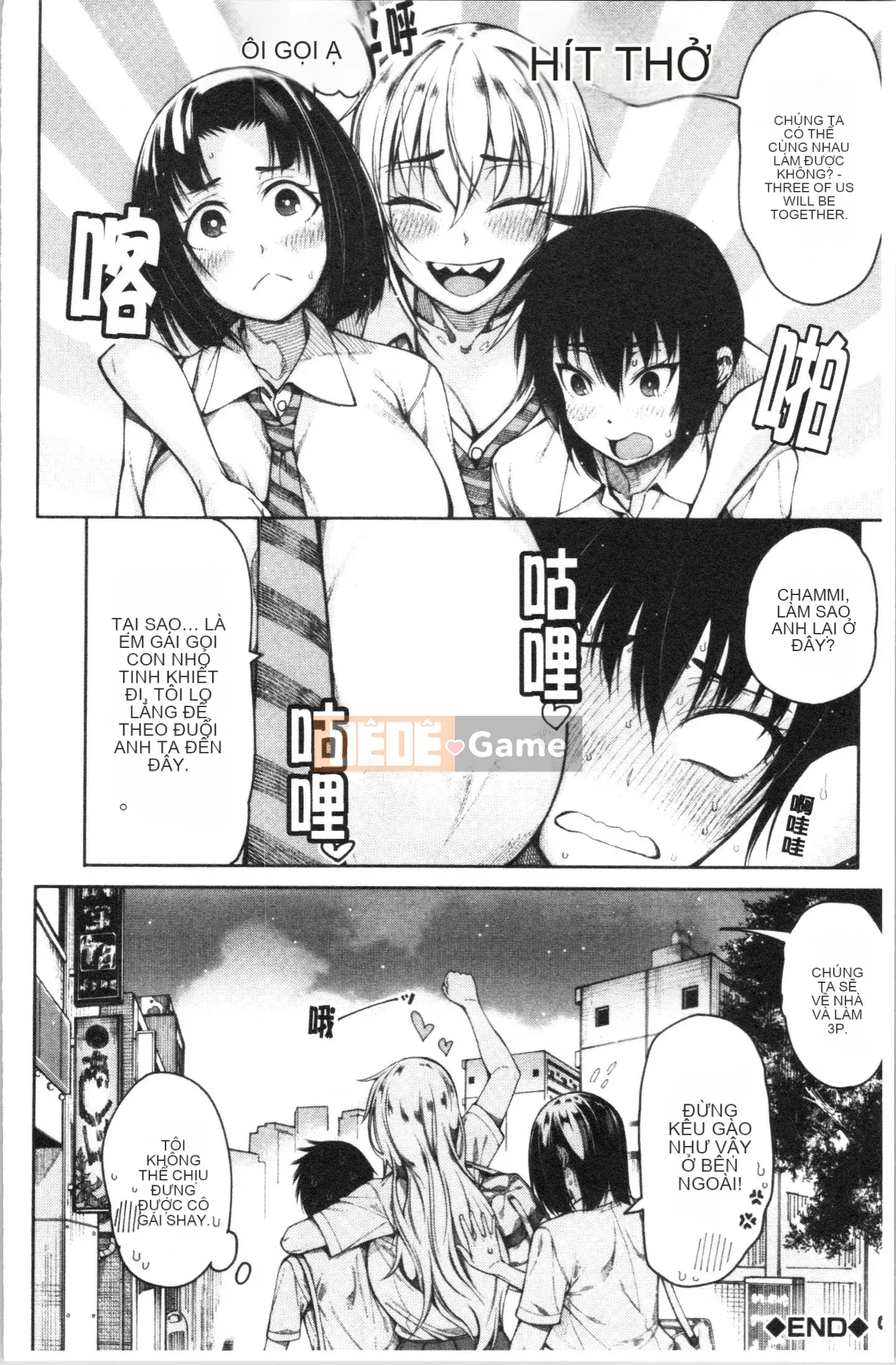 [4K Hankagumi][Tarakan] Cú đấm của anh ấy là điều của ba chị em