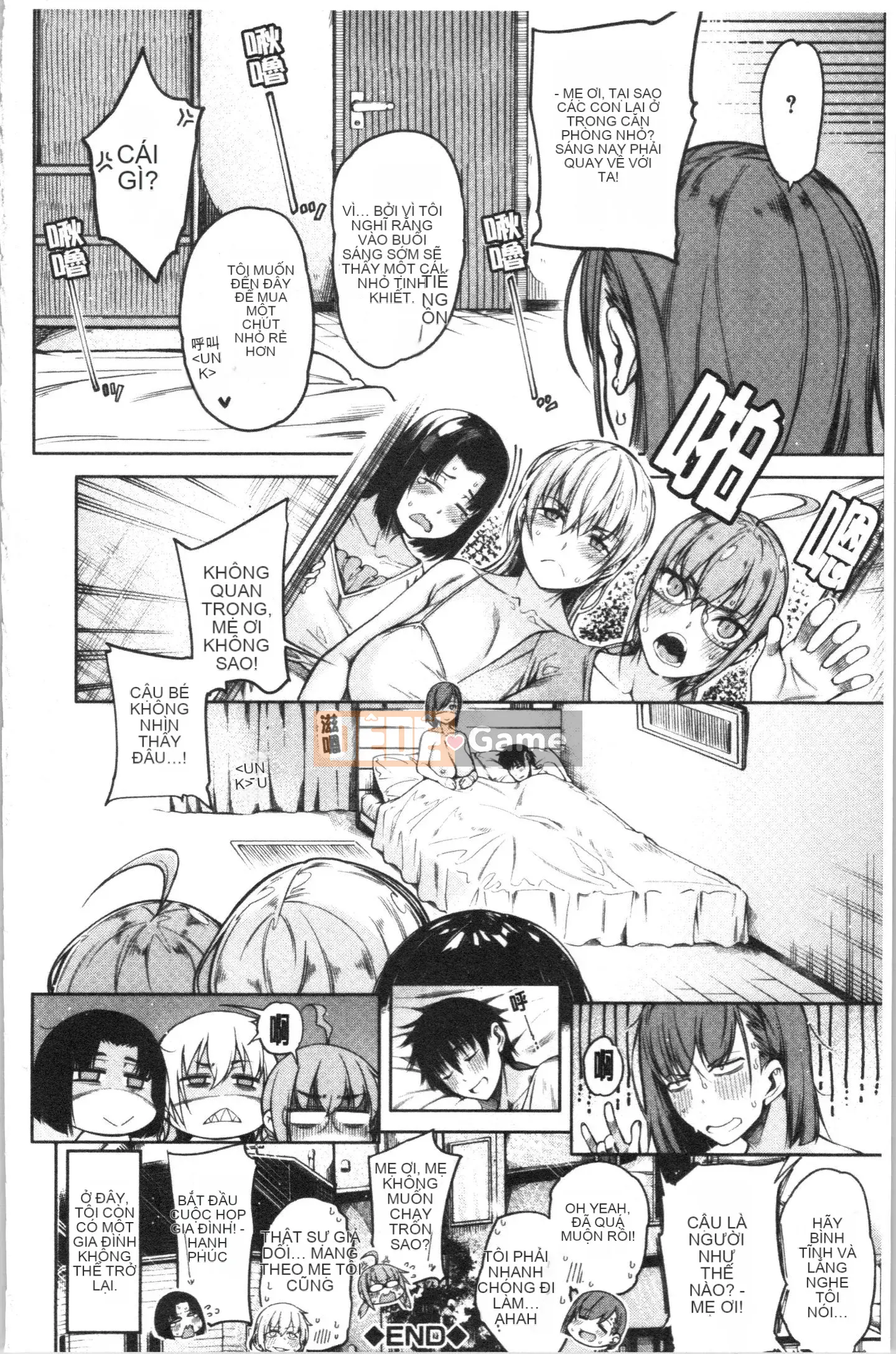 [4K Hankagumi][Tarakan] Cú đấm của anh ấy là điều của ba chị em