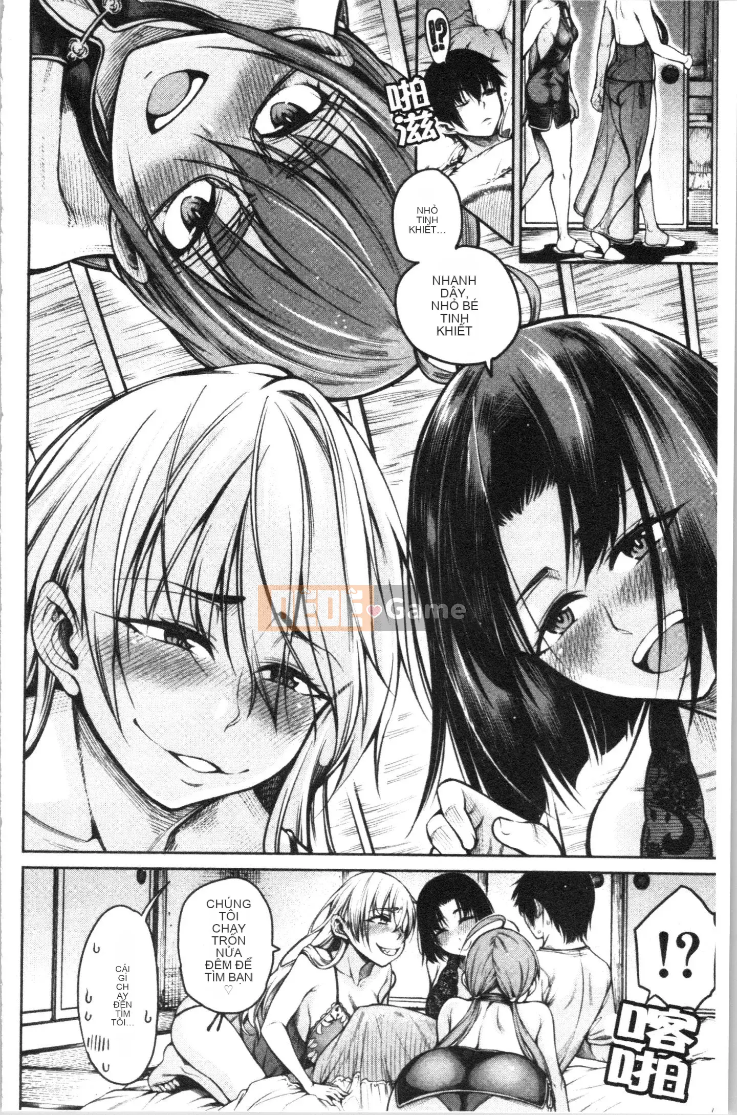 [4K Hankagumi][Tarakan] Cú đấm của anh ấy là điều của ba chị em