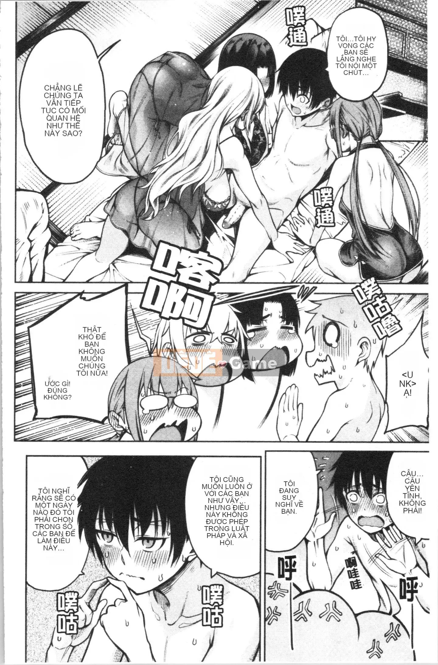 [4K Hankagumi][Tarakan] Cú đấm của anh ấy là điều của ba chị em