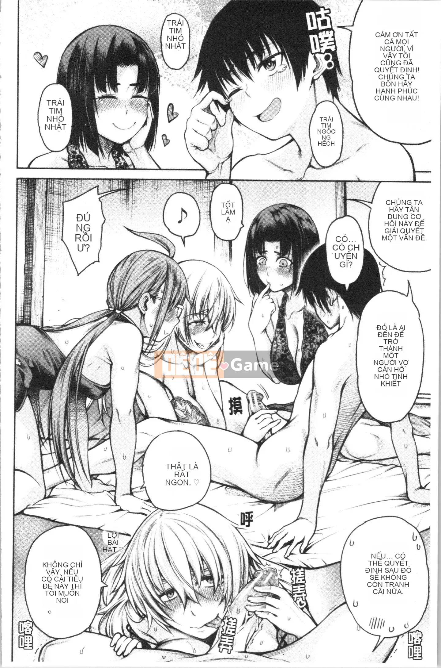 [4K Hankagumi][Tarakan] Cú đấm của anh ấy là điều của ba chị em