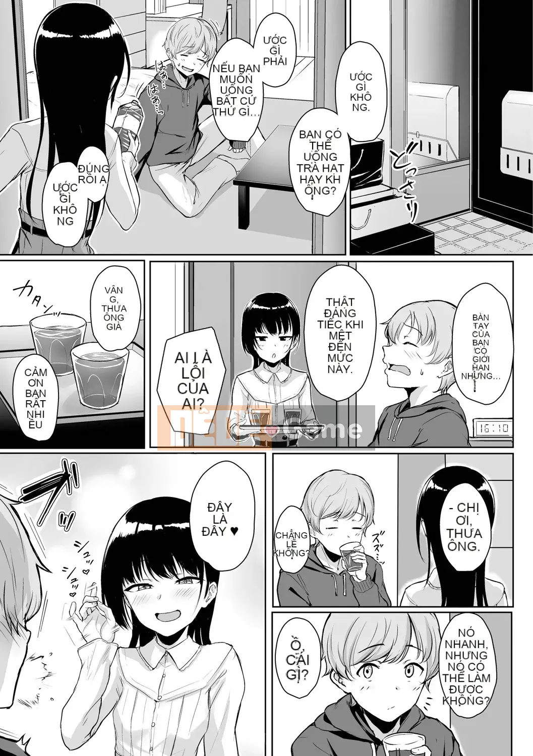 [Chizuru Aoi] Ijiwaru Connect [Kỹ thuật số]