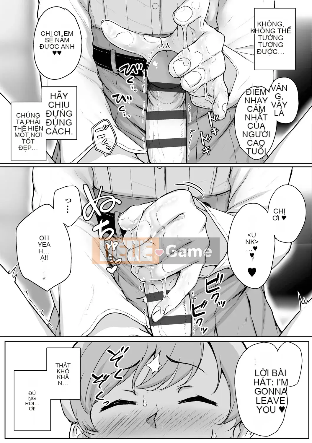 [Chizuru Aoi] Ijiwaru Connect [Kỹ thuật số]