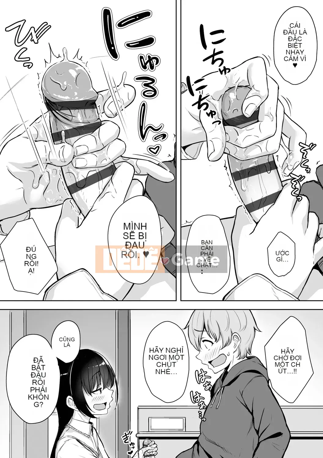 [Chizuru Aoi] Ijiwaru Connect [Kỹ thuật số]