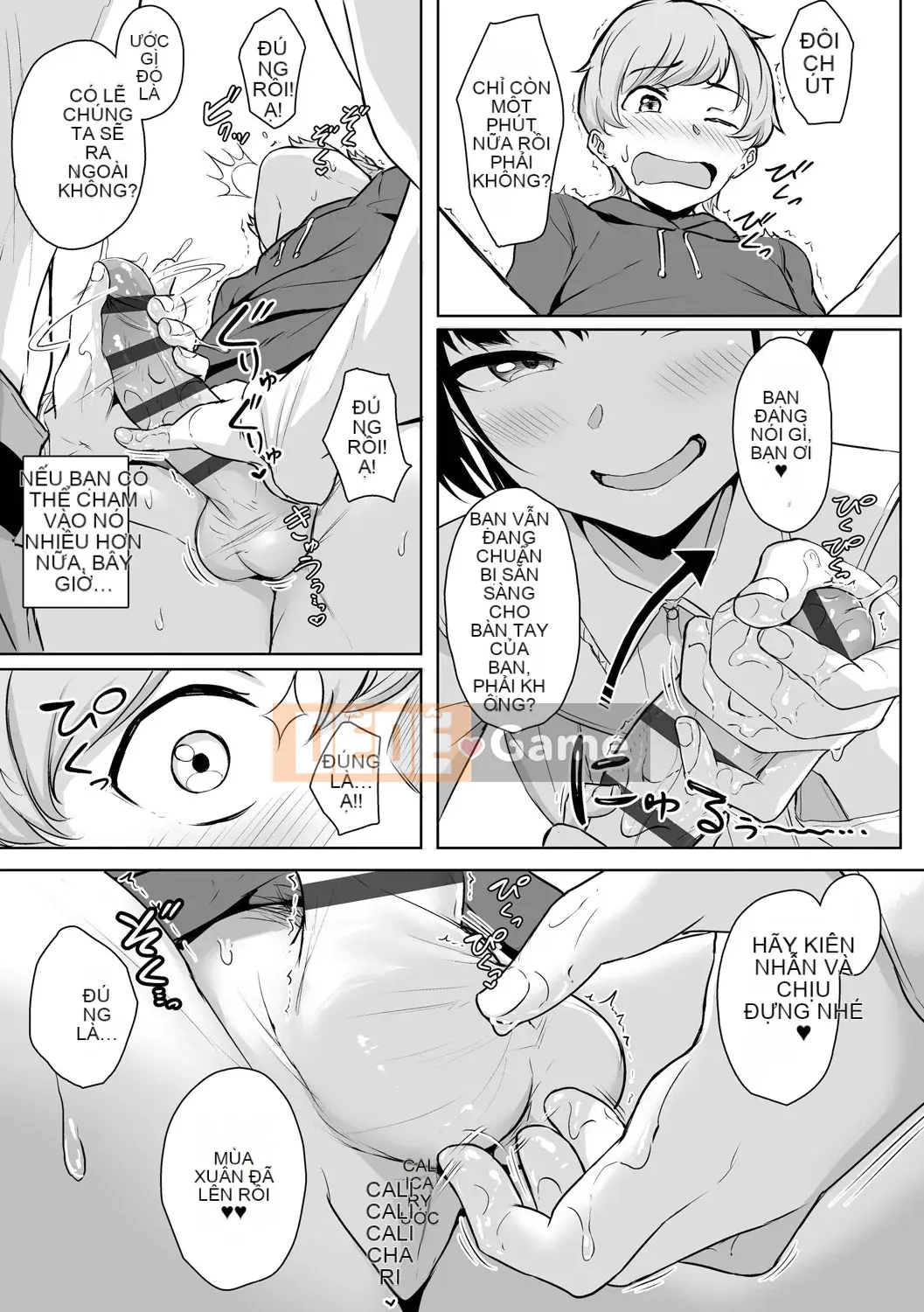 [Chizuru Aoi] Ijiwaru Connect [Kỹ thuật số]