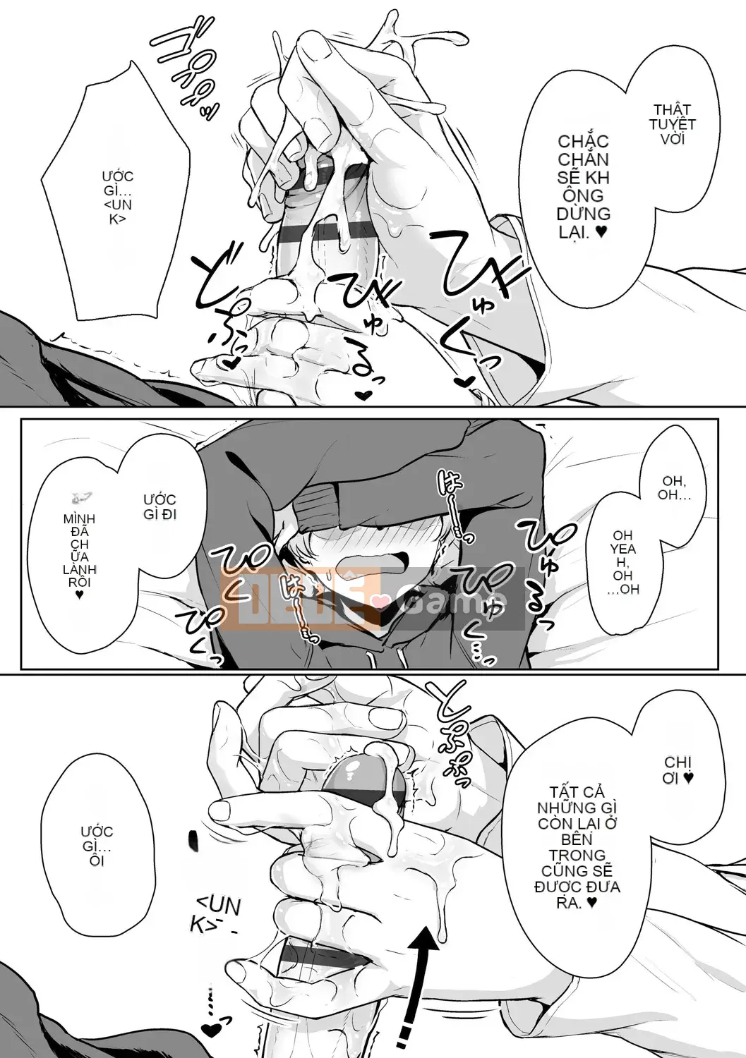 [Chizuru Aoi] Ijiwaru Connect [Kỹ thuật số]