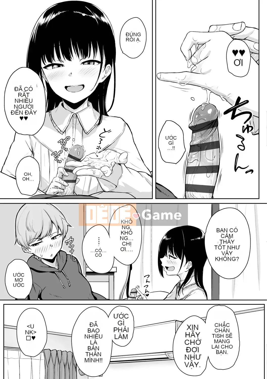 [Chizuru Aoi] Ijiwaru Connect [Kỹ thuật số]