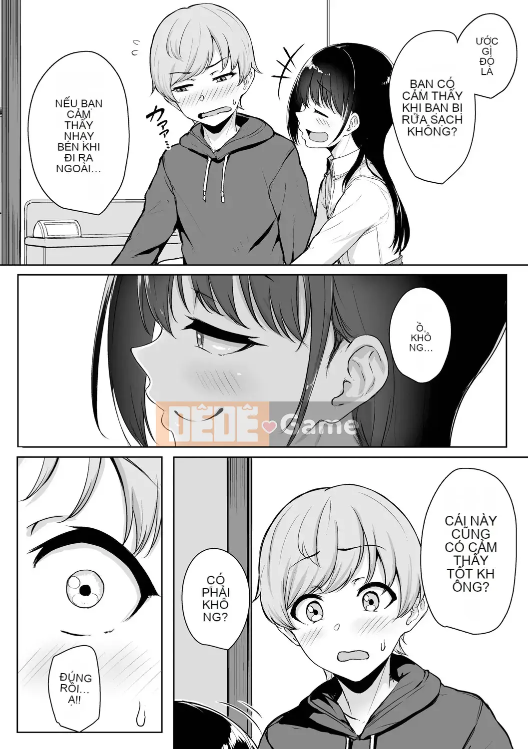 [Chizuru Aoi] Ijiwaru Connect [Kỹ thuật số]