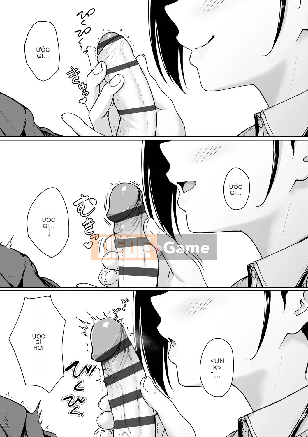 [Chizuru Aoi] Ijiwaru Connect [Kỹ thuật số]