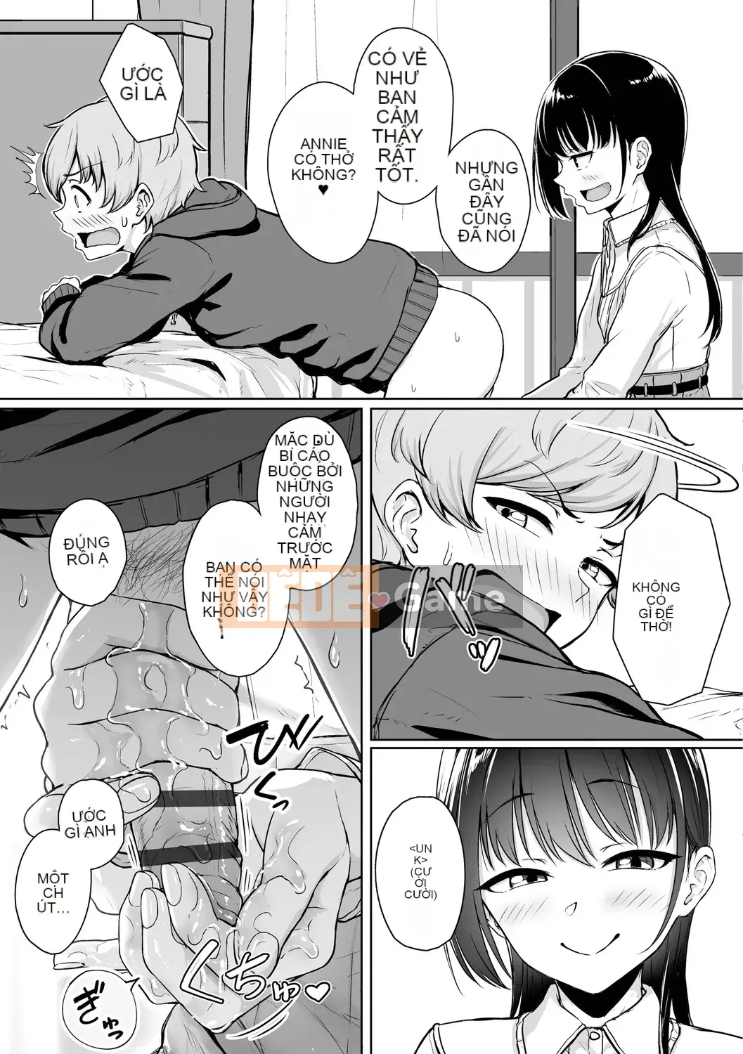 [Chizuru Aoi] Ijiwaru Connect [Kỹ thuật số]