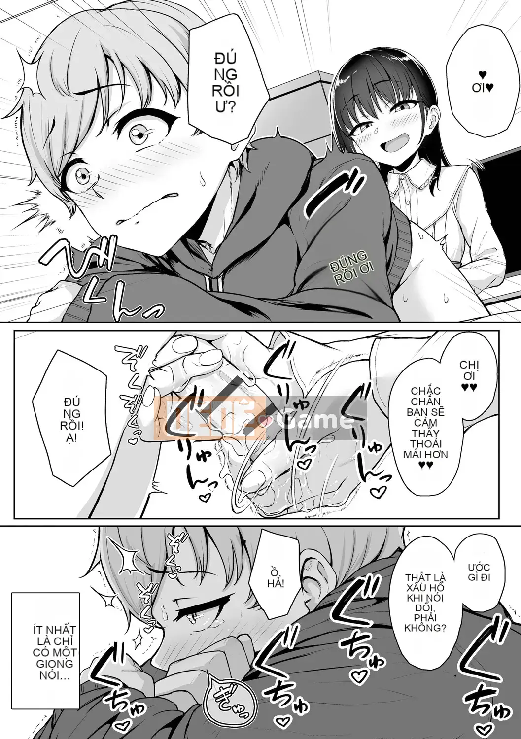 [Chizuru Aoi] Ijiwaru Connect [Kỹ thuật số]