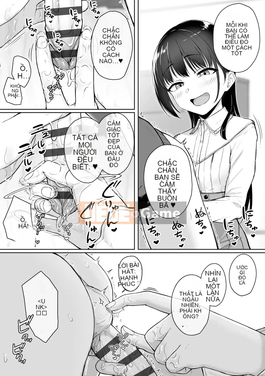 [Chizuru Aoi] Ijiwaru Connect [Kỹ thuật số]