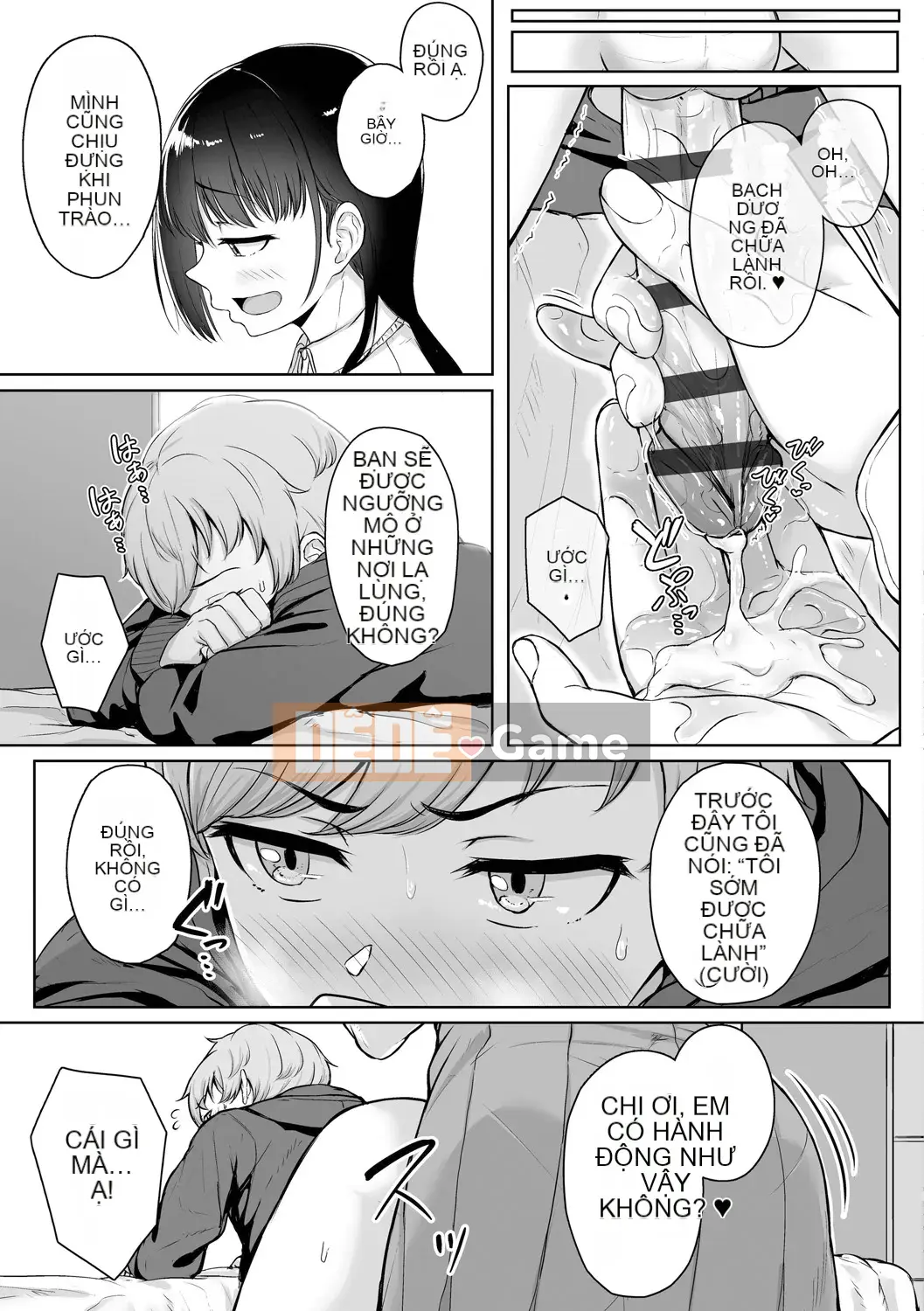 [Chizuru Aoi] Ijiwaru Connect [Kỹ thuật số]