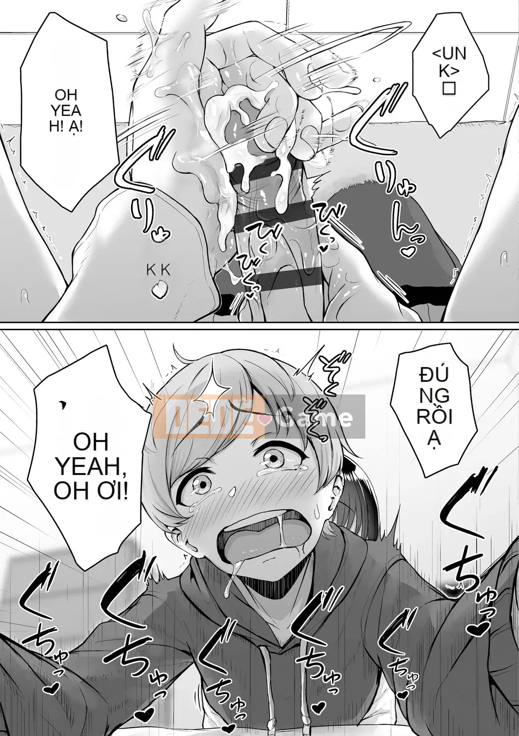 [Chizuru Aoi] Ijiwaru Connect [Kỹ thuật số]