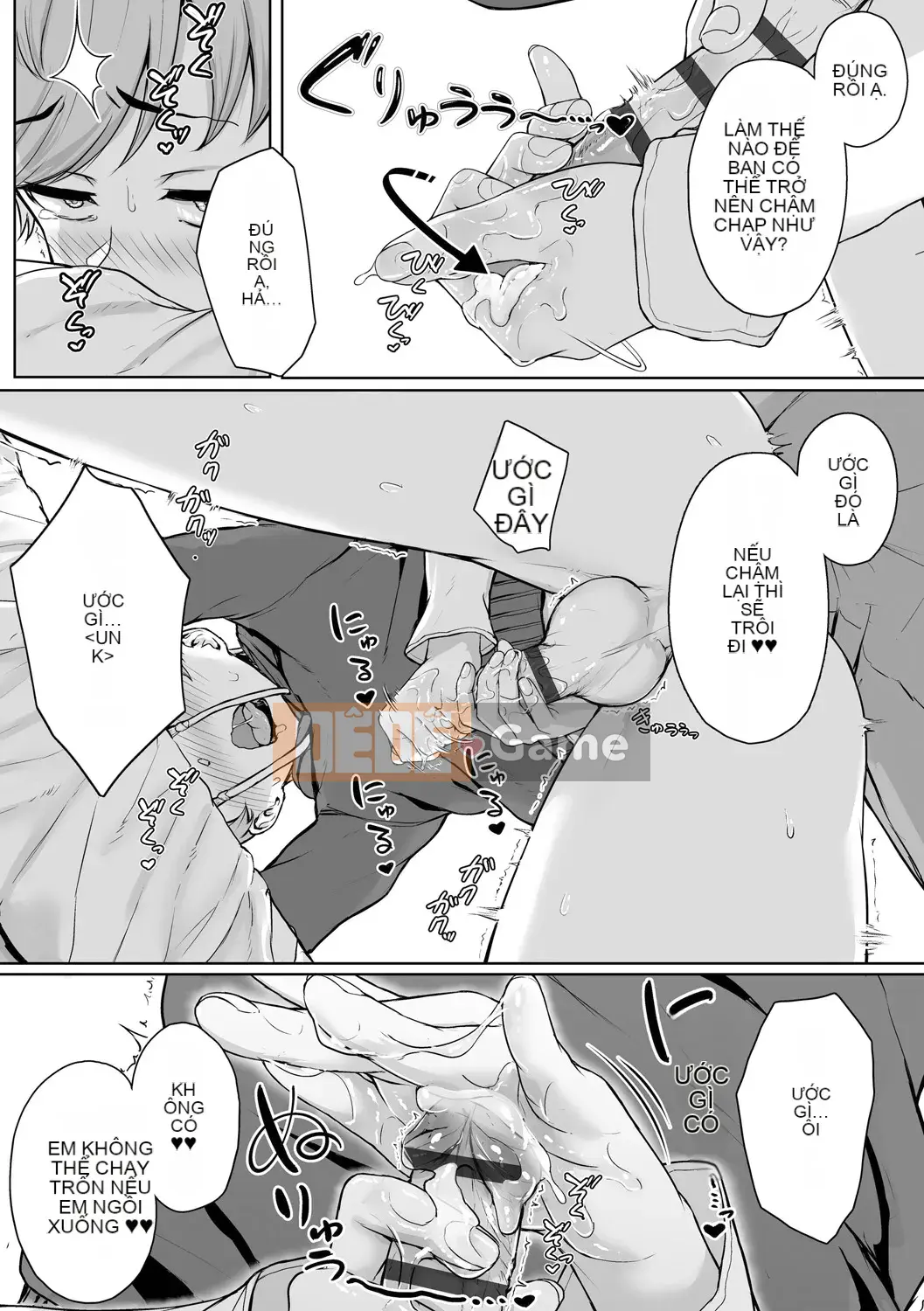 [Chizuru Aoi] Ijiwaru Connect [Kỹ thuật số]