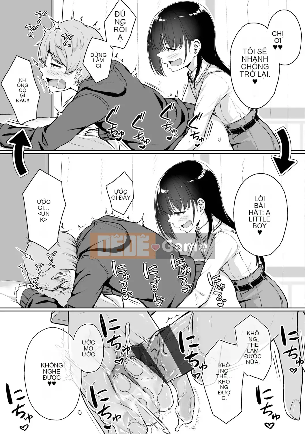 [Chizuru Aoi] Ijiwaru Connect [Kỹ thuật số]