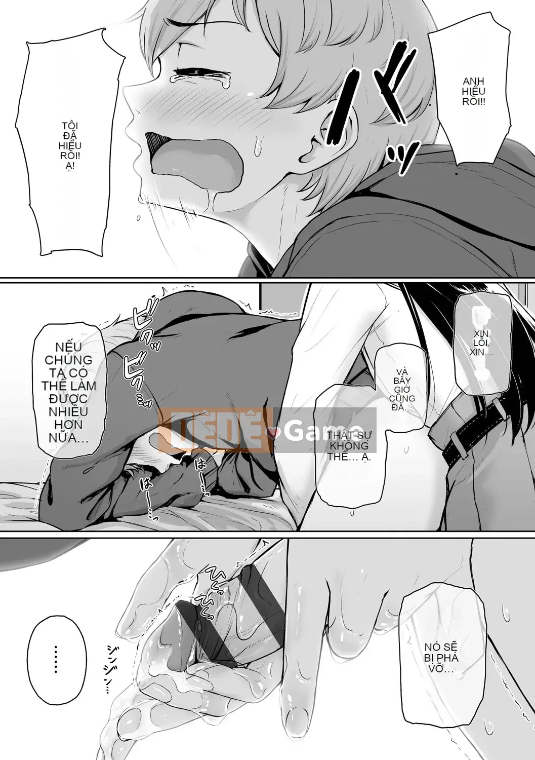 [Chizuru Aoi] Ijiwaru Connect [Kỹ thuật số]