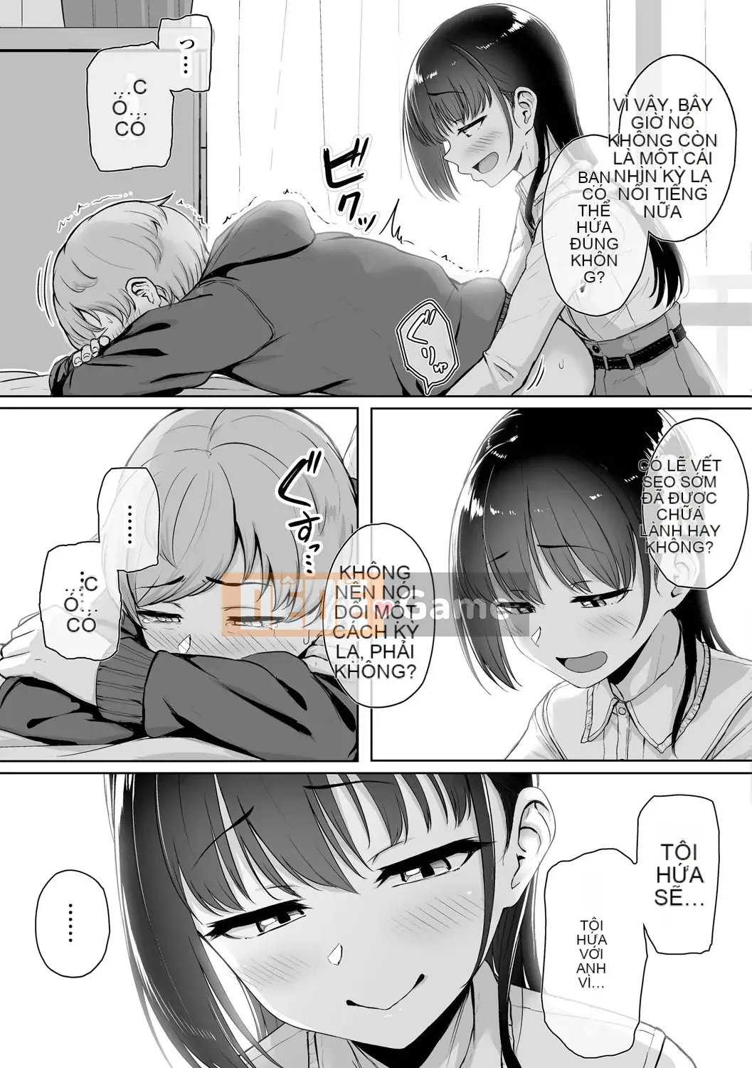 [Chizuru Aoi] Ijiwaru Connect [Kỹ thuật số]