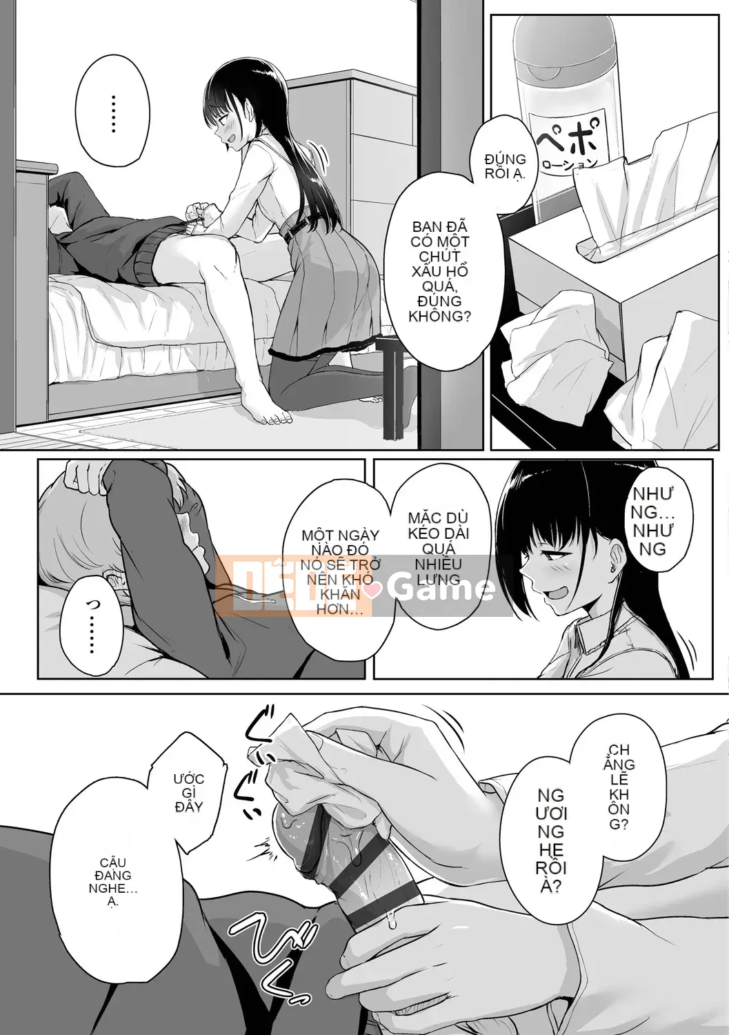 [Chizuru Aoi] Ijiwaru Connect [Kỹ thuật số]