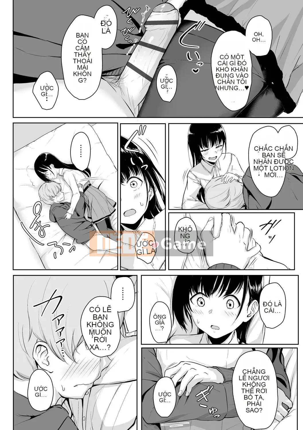 [Chizuru Aoi] Ijiwaru Connect [Kỹ thuật số]