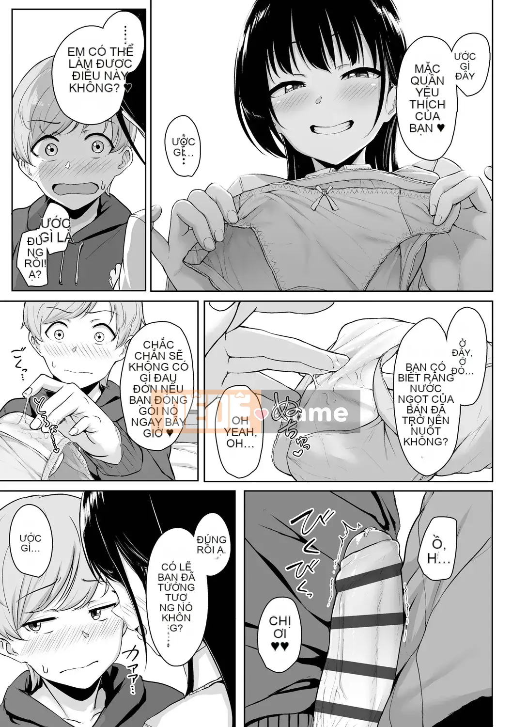 [Chizuru Aoi] Ijiwaru Connect [Kỹ thuật số]