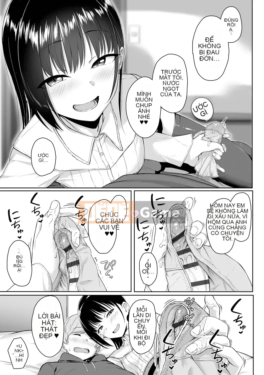 [Chizuru Aoi] Ijiwaru Connect [Kỹ thuật số]