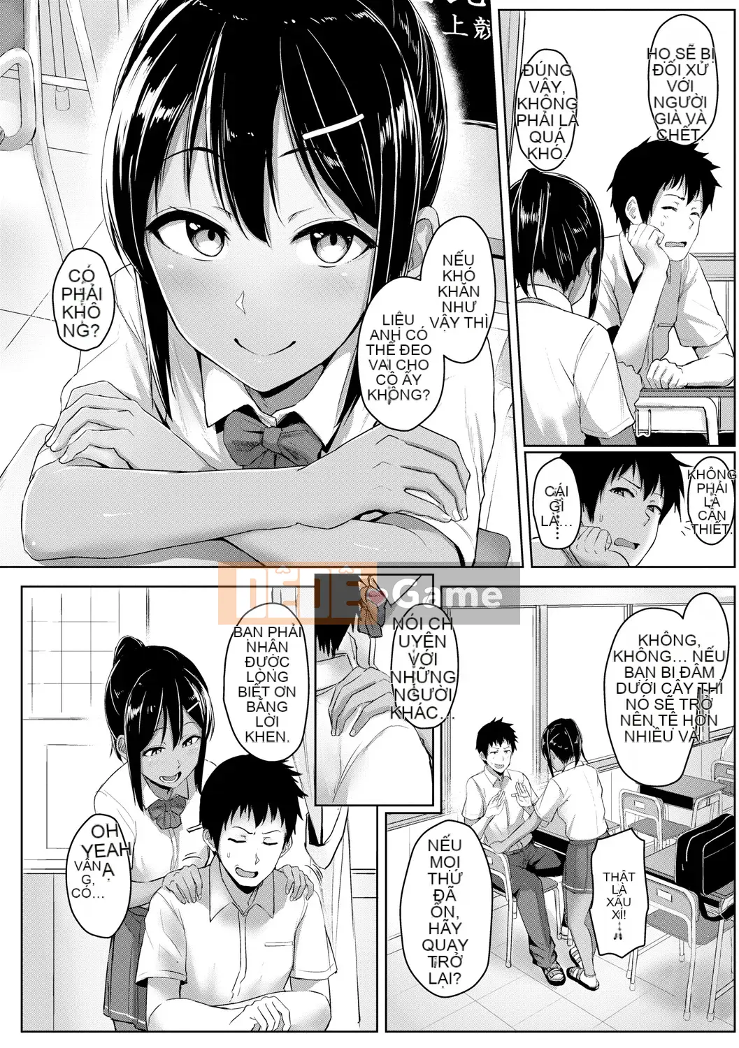 [Chizuru Aoi] Ijiwaru Connect [Kỹ thuật số]