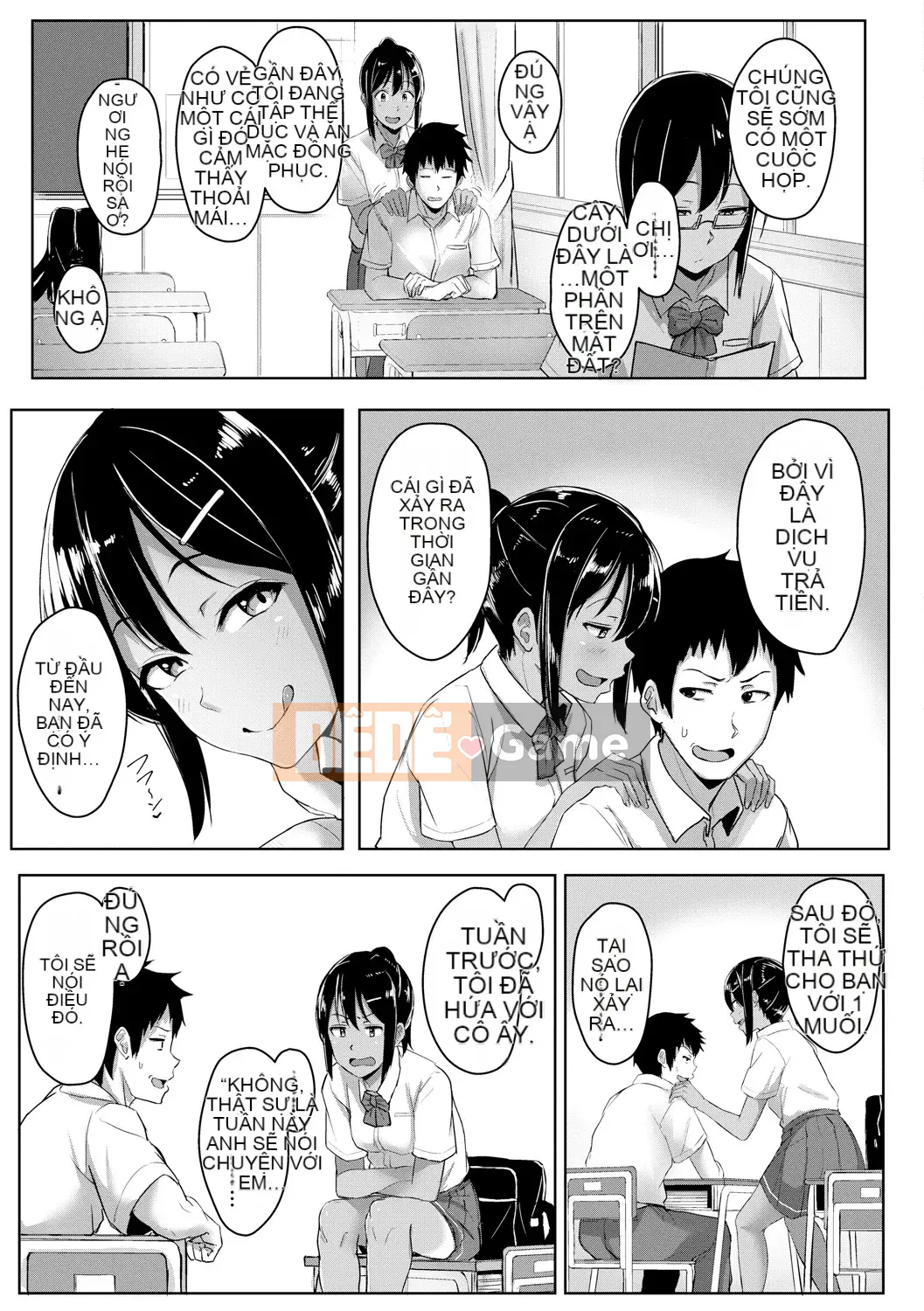 [Chizuru Aoi] Ijiwaru Connect [Kỹ thuật số]