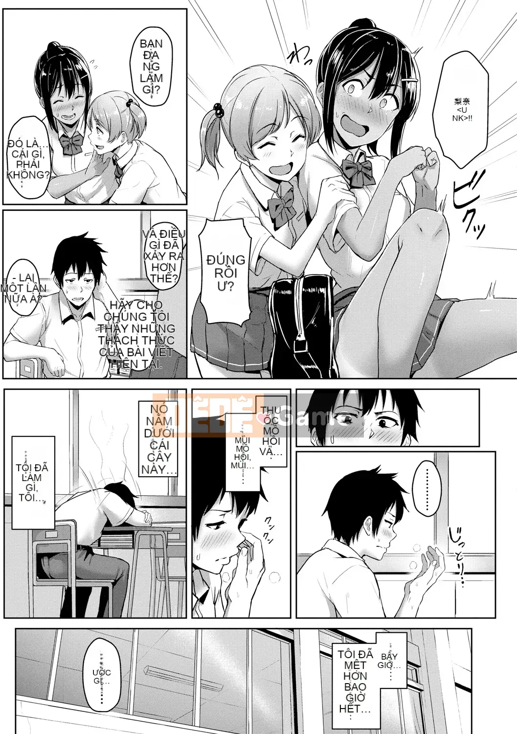 [Chizuru Aoi] Ijiwaru Connect [Kỹ thuật số]