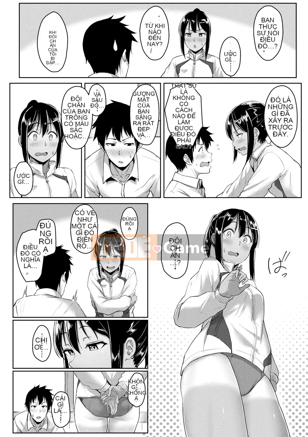 [Chizuru Aoi] Ijiwaru Connect [Kỹ thuật số]