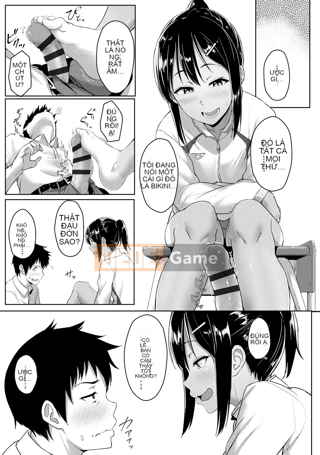 [Chizuru Aoi] Ijiwaru Connect [Kỹ thuật số]