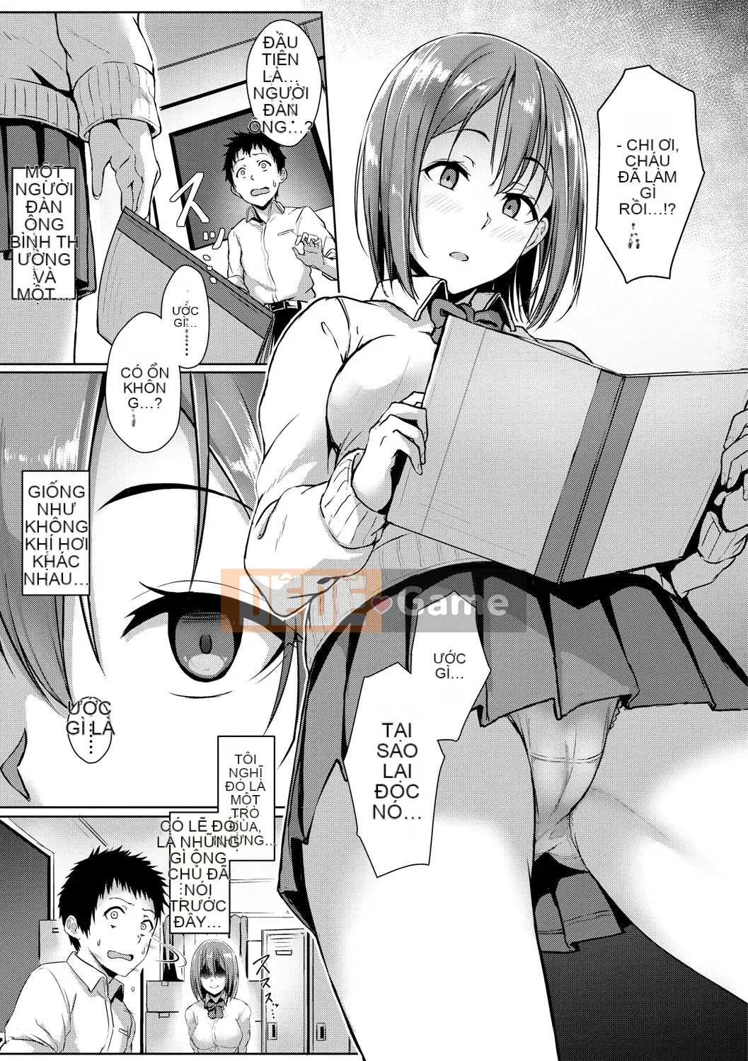 [Chizuru Aoi] Ijiwaru Connect [Kỹ thuật số]