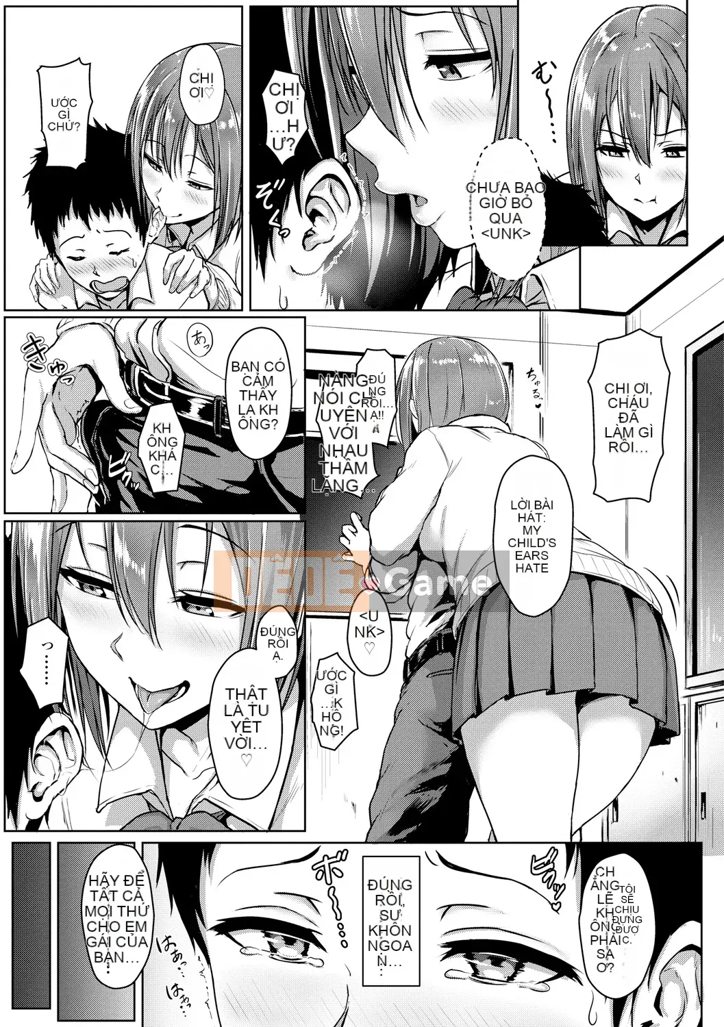 [Chizuru Aoi] Ijiwaru Connect [Kỹ thuật số]