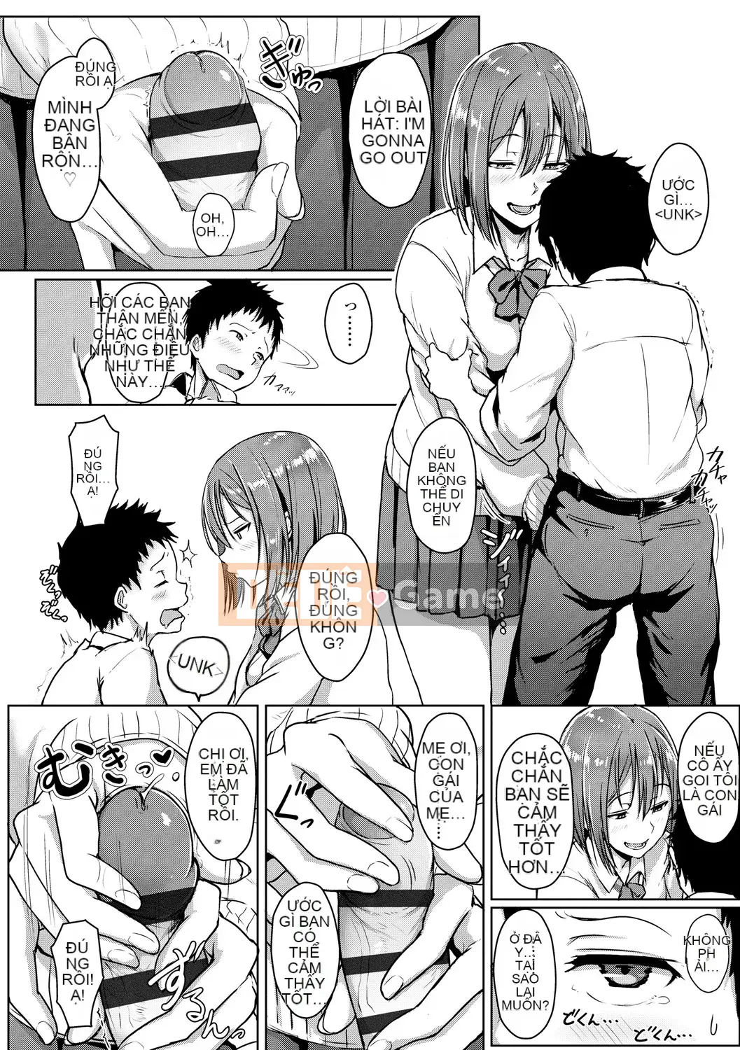 [Chizuru Aoi] Ijiwaru Connect [Kỹ thuật số]