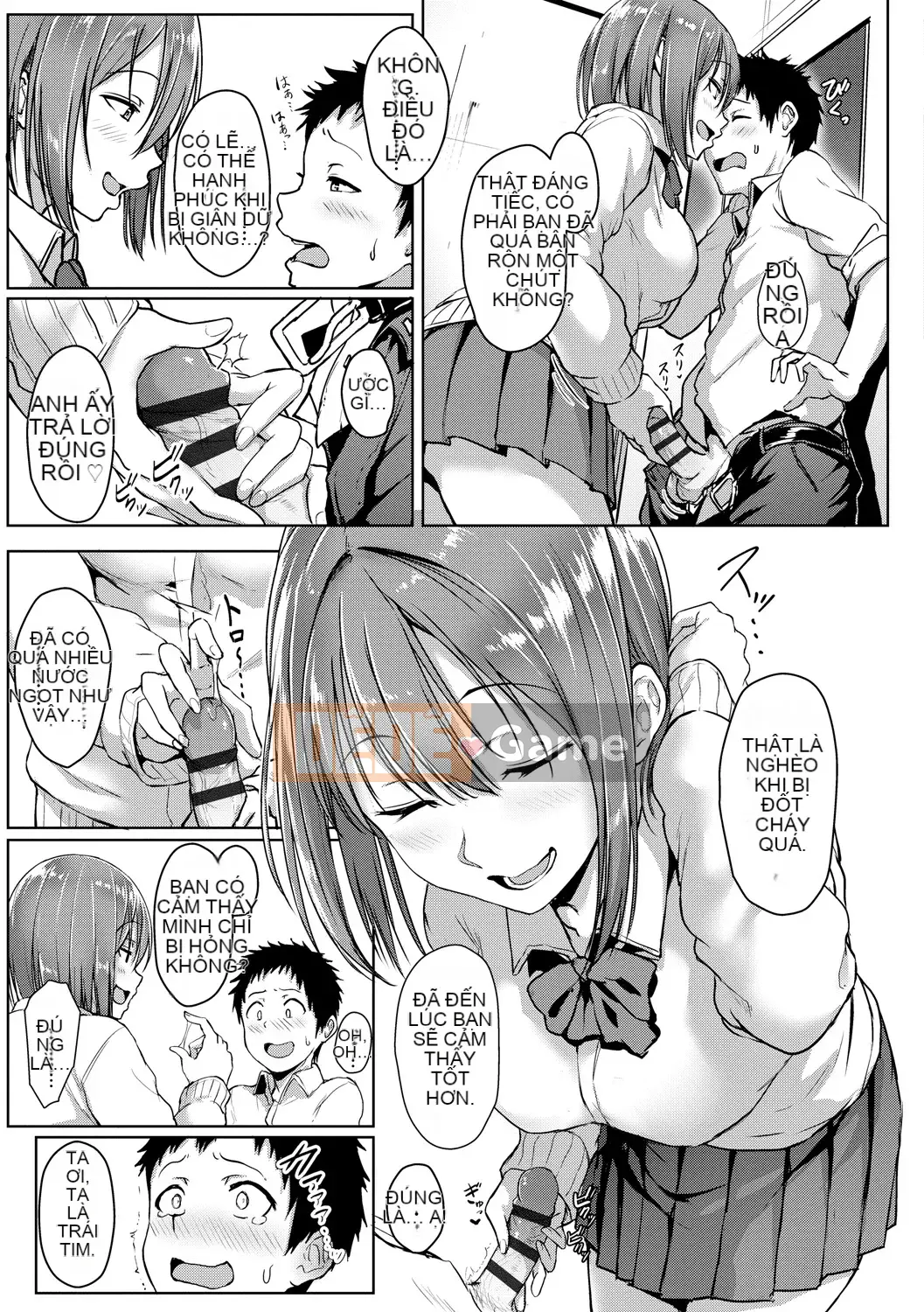 [Chizuru Aoi] Ijiwaru Connect [Kỹ thuật số]