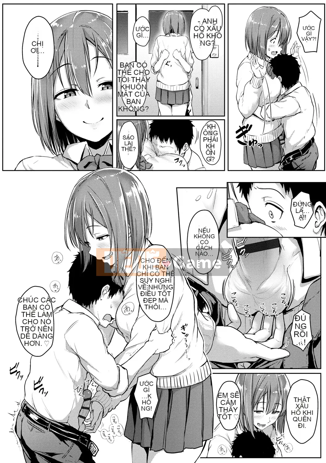 [Chizuru Aoi] Ijiwaru Connect [Kỹ thuật số]