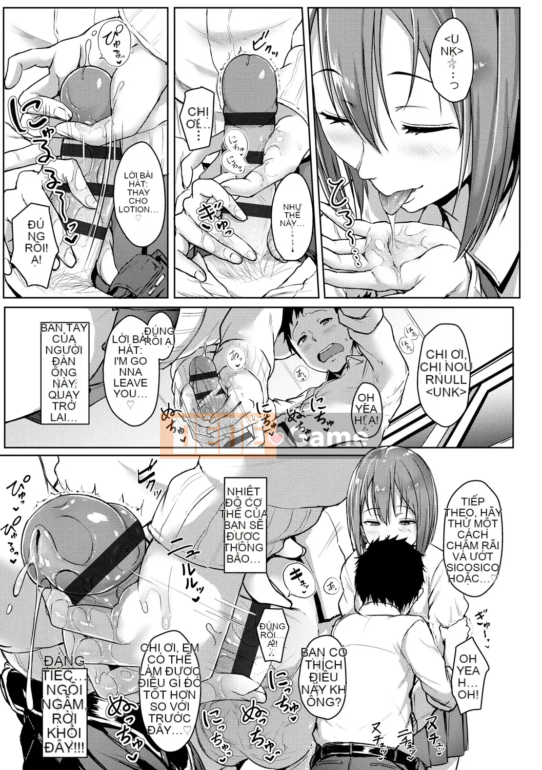 [Chizuru Aoi] Ijiwaru Connect [Kỹ thuật số]