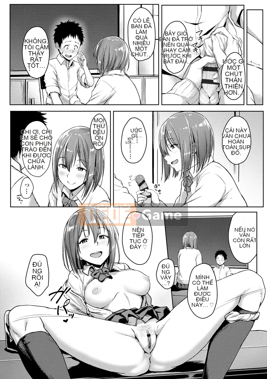 [Chizuru Aoi] Ijiwaru Connect [Kỹ thuật số]