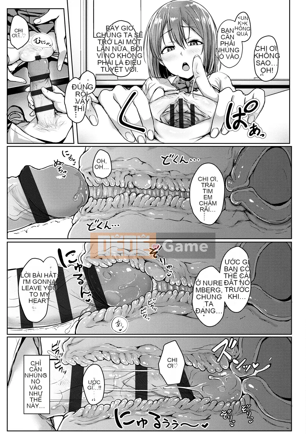 [Chizuru Aoi] Ijiwaru Connect [Kỹ thuật số]