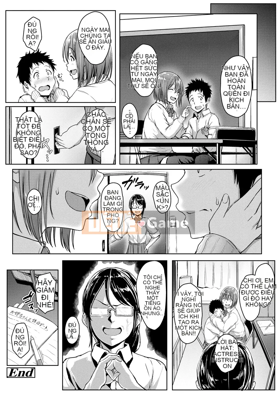 [Chizuru Aoi] Ijiwaru Connect [Kỹ thuật số]