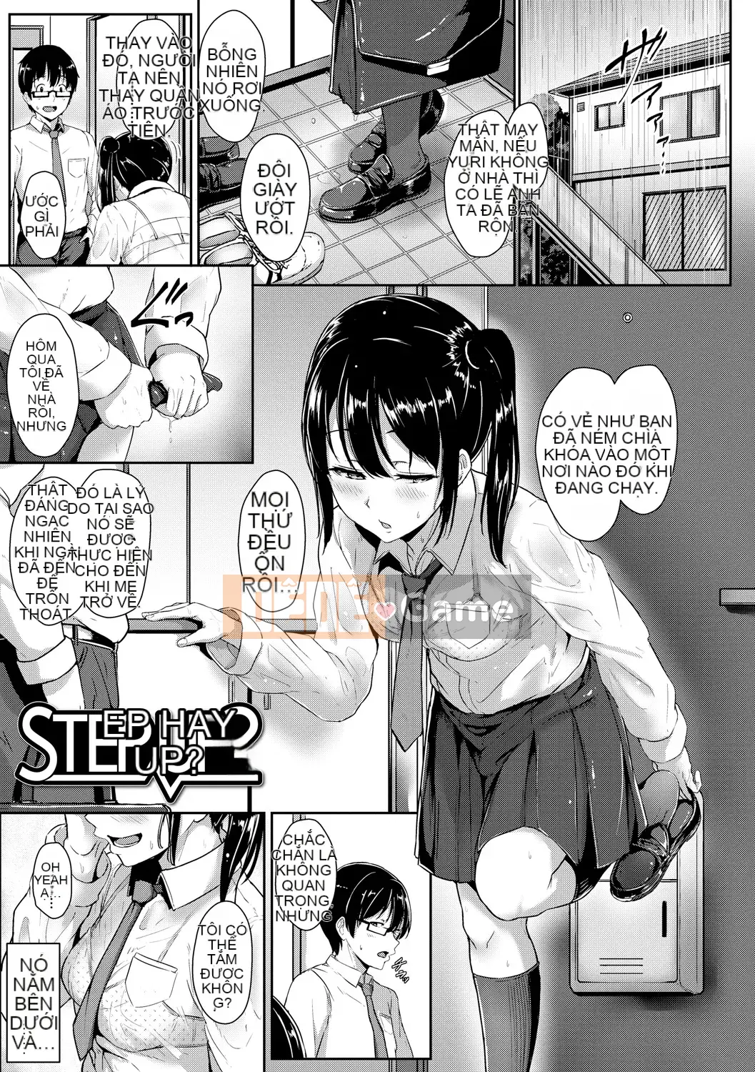 [Chizuru Aoi] Ijiwaru Connect [Kỹ thuật số]