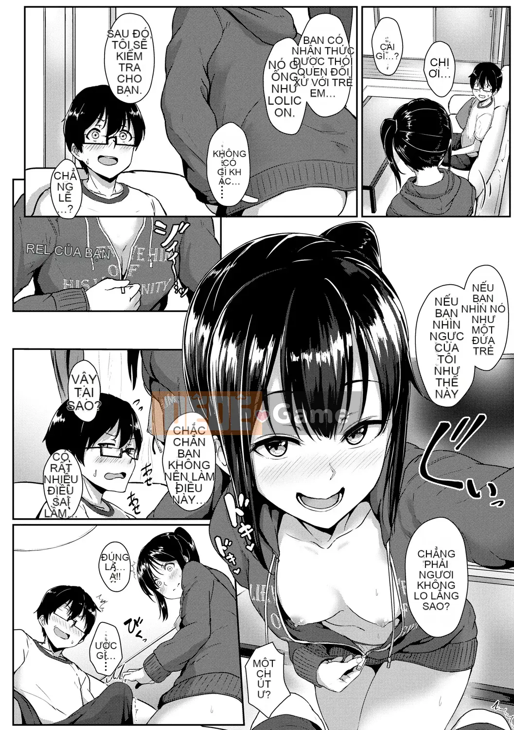 [Chizuru Aoi] Ijiwaru Connect [Kỹ thuật số]