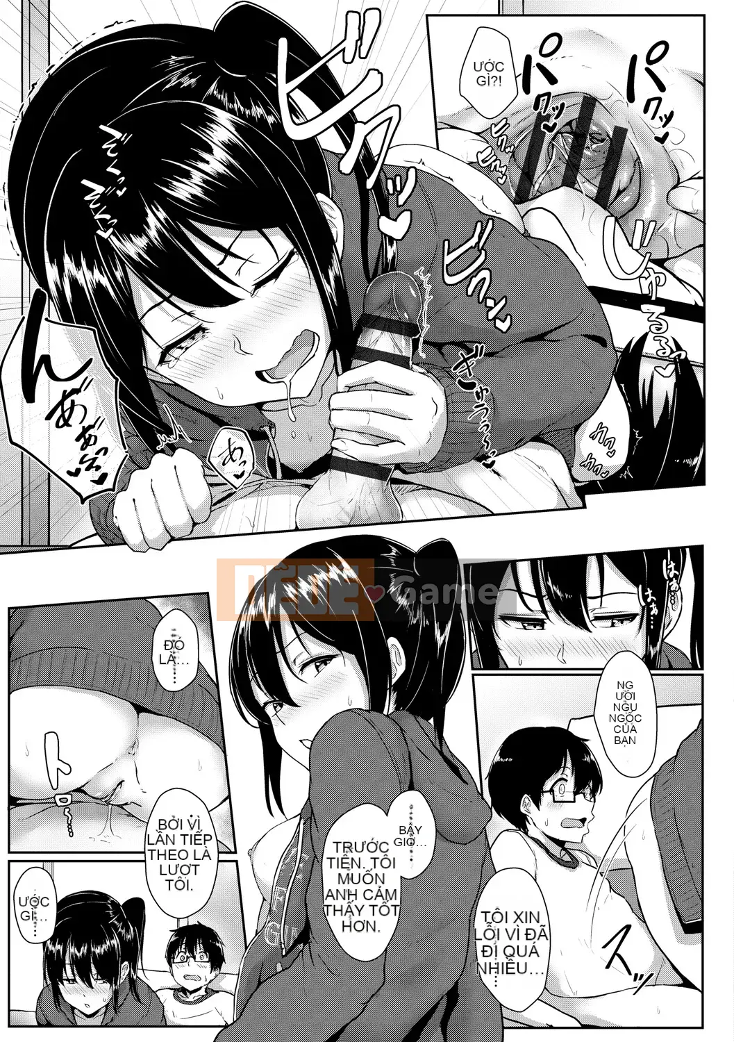 [Chizuru Aoi] Ijiwaru Connect [Kỹ thuật số]